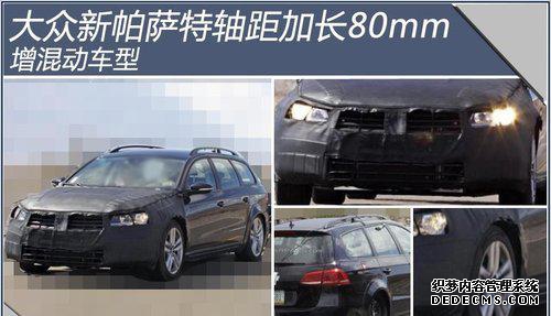 网通社汽车