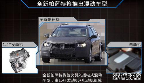 网通社汽车