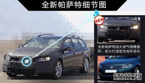 网通社汽车
