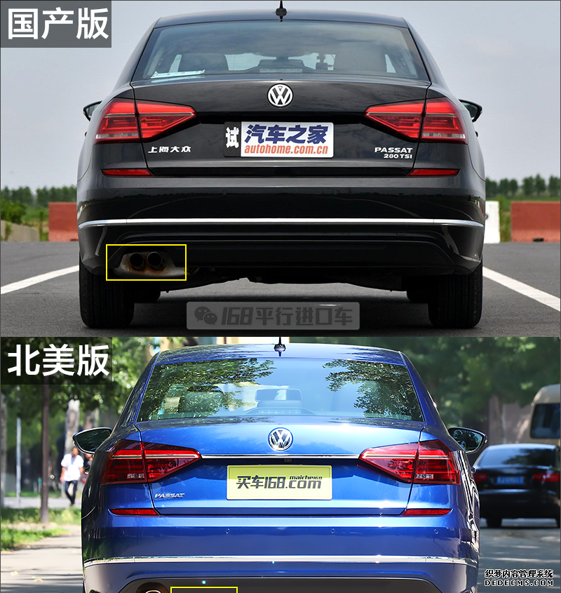 帕萨特b5进口发动机_大众进口帕萨特旅行版_进口帕萨特