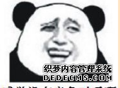 大众nms平台_大众NMS_大众nms是什么车