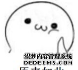 大众nms是什么车_大众NMS_大众nms平台