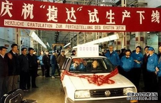 大众nms是什么车_大众NMS_大众nms平台