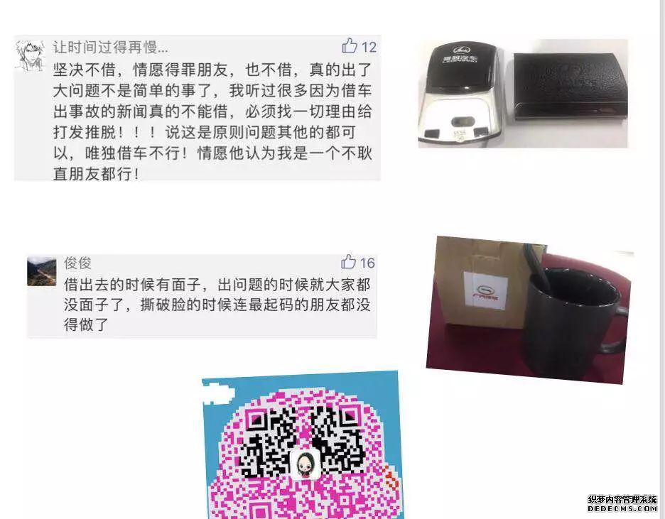 帕萨特二手车个人出售_帕萨特二手好卖吗现在_二手帕萨特