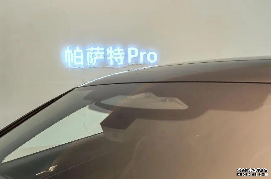 全新帕萨特广告_全新帕萨特_全新帕萨特混动好还是纯油好