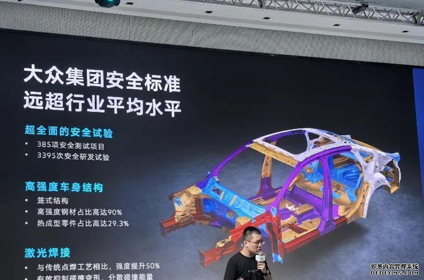 全新帕萨特_全新帕萨特混动好还是纯油好_全新帕萨特广告