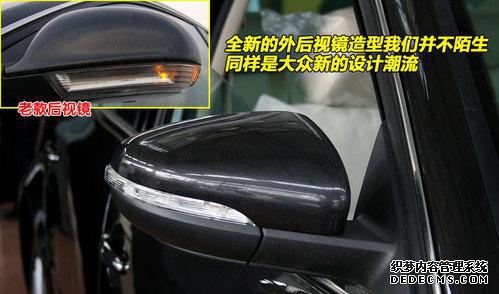经典也时尚 帕萨特新领驭实拍(2)