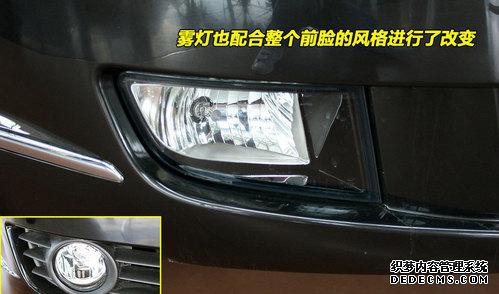 经典也时尚 帕萨特新领驭实拍(3)