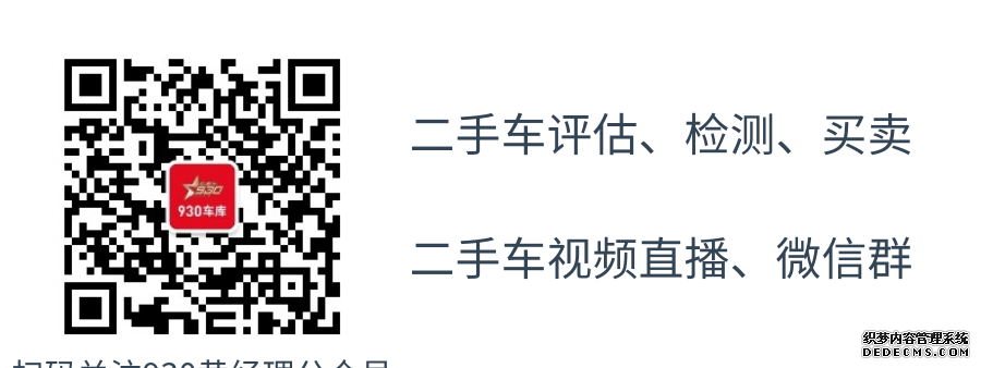 帕萨特领驭_帕萨特领驭1.8t_帕萨特领驭2009款1.8t