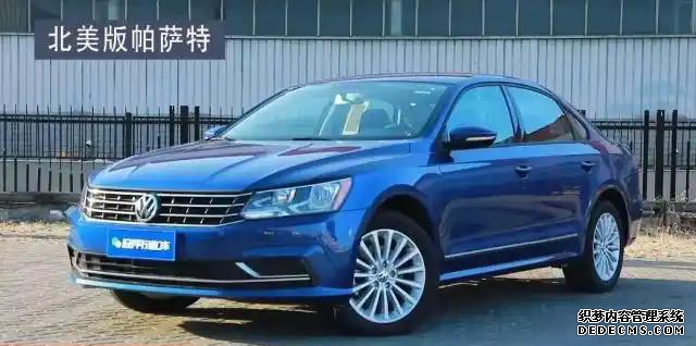 进口帕萨特_进口帕萨特b7_进口帕萨特图片