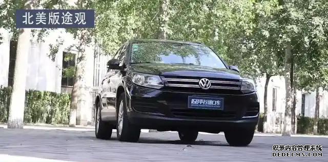 进口帕萨特图片_进口帕萨特b7_进口帕萨特