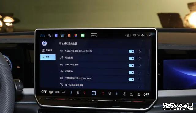 全新帕萨特_全新帕萨特混动好还是纯油好_全新帕萨特pro
