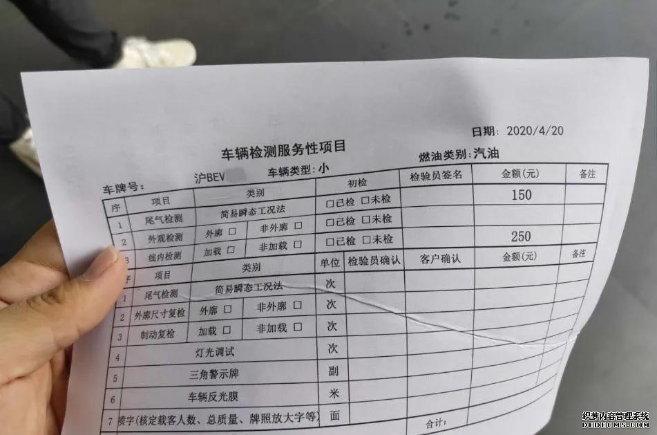 帕萨特领驭_帕萨特领驭2009款1.8t_帕萨特领驭1.8t
