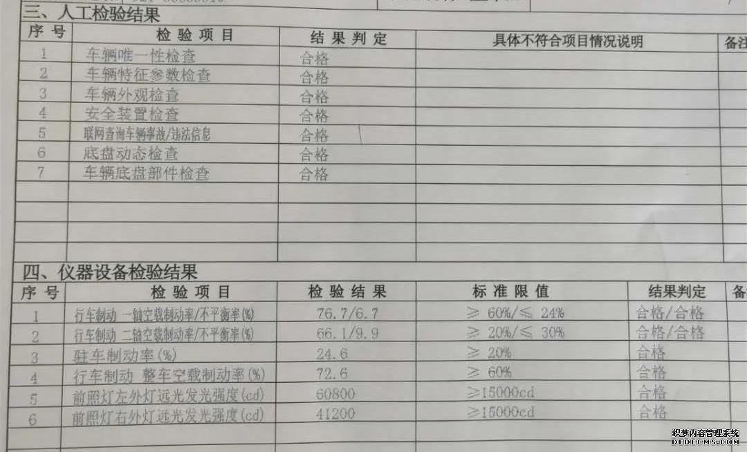 帕萨特领驭1.8t_帕萨特领驭2009款1.8t_帕萨特领驭