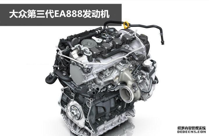大众nms是什么车_大众NMS_大众nms平台