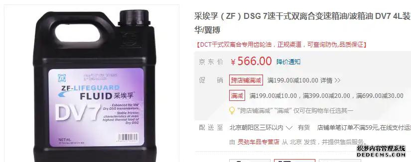 帕萨特1.8t多少马力_帕萨特1.8t_帕萨特1.8t百公里油耗