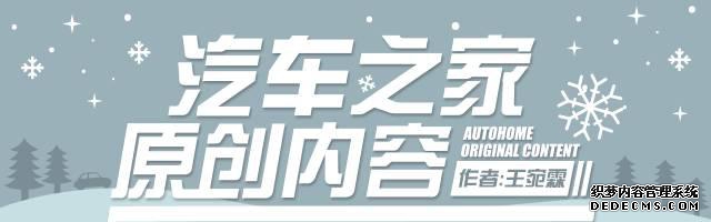 大众nms价格_大众NMS_大众nms是什么车