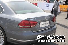 帕萨特新领驭1.8T_新帕萨特_帕萨特新款