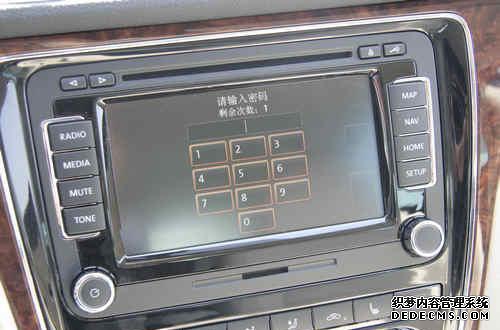 帕萨特新款_帕萨特新领驭1.8T_新帕萨特