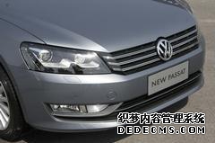 帕萨特新领驭1.8T_新帕萨特_帕萨特新款