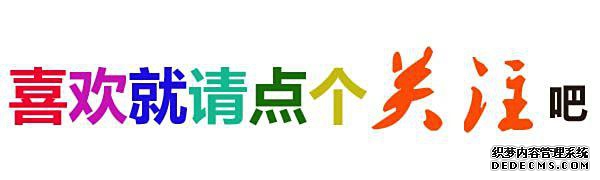 帕萨特新款_帕萨特新领域_新帕萨特
