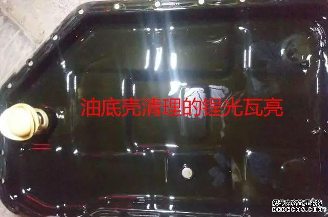 帕萨特新领驭2009款_帕萨特新领驭_帕萨特新领驭2.0手动