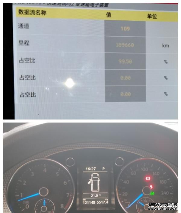 进口帕萨特_进口帕萨特B5_进口帕萨特旅行版