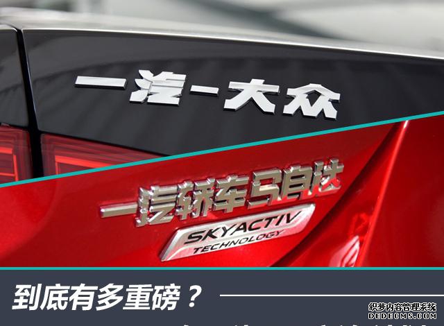大众nms价格_大众NMS_大众nms平台