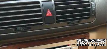 帕萨特空调不制冷的原因及解决办法-有驾