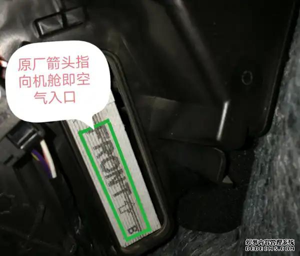 帕萨特空调_帕萨特空调使用方法_空调帕萨特好还是格力的好呢