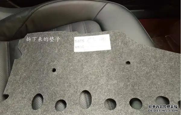 帕萨特空调_帕萨特空调使用方法_空调帕萨特好还是格力的好呢
