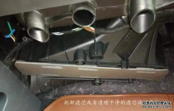 帕萨特空调_空调帕萨特好还是格力的好呢_帕萨特空调使用方法