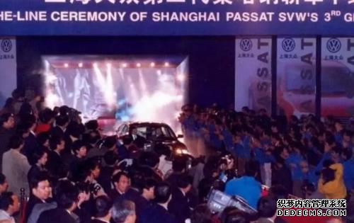 上汽大众帕萨特怎么样？24年销量破350万，新款亮点全解析！-有驾