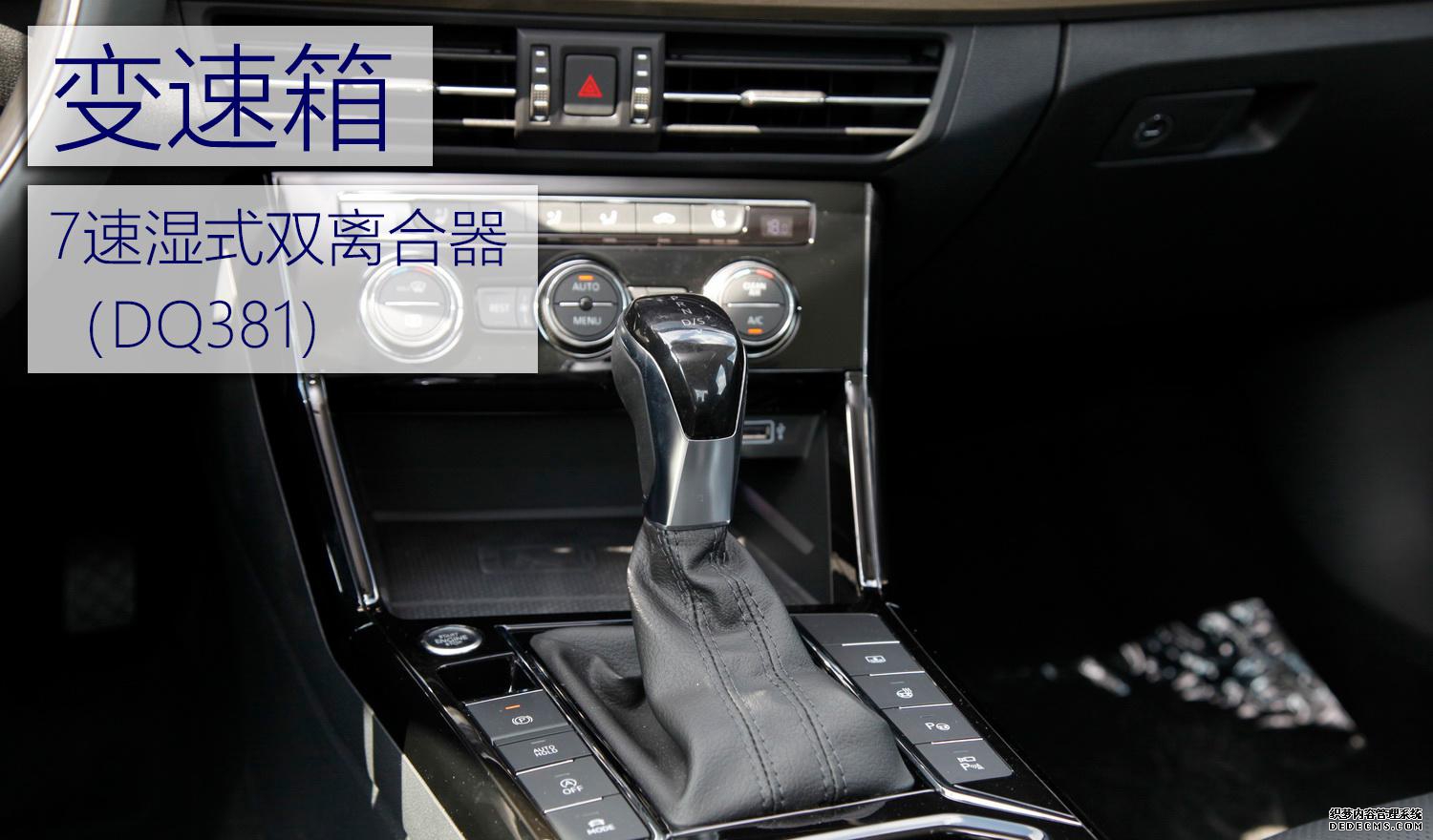 帕萨特新款_新帕萨特_帕萨特新领域