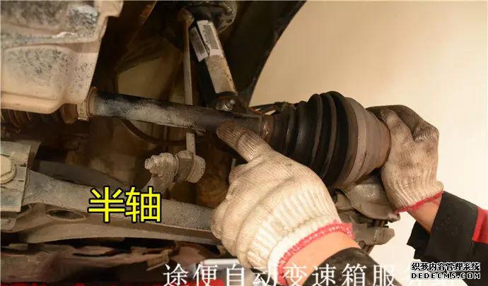 帕萨特变速箱_2021款帕萨特变速箱_2020帕萨特变速箱怎样