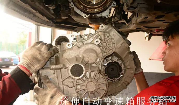 帕萨特变速箱_2020帕萨特变速箱怎样_2021款帕萨特变速箱