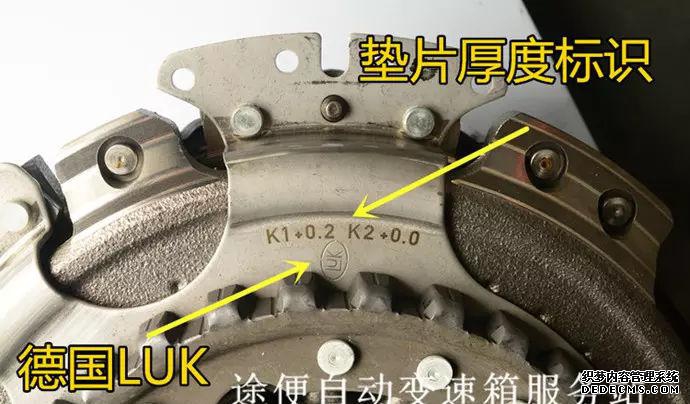 2021款帕萨特变速箱_帕萨特变速箱_2020帕萨特变速箱怎样