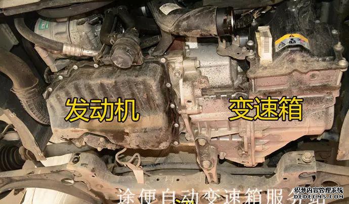 2020帕萨特变速箱怎样_帕萨特变速箱_2021款帕萨特变速箱