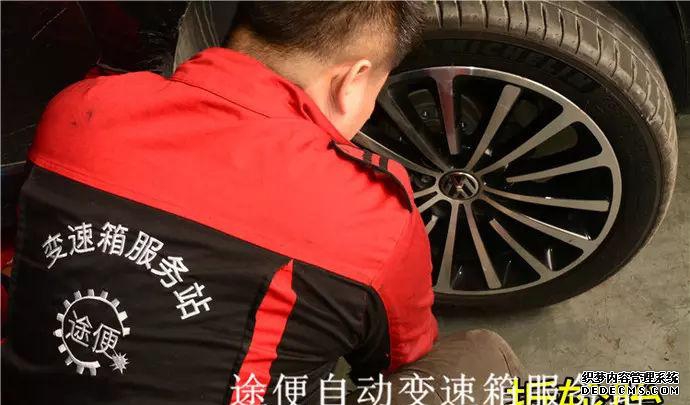 帕萨特变速箱_2021款帕萨特变速箱_2020帕萨特变速箱怎样