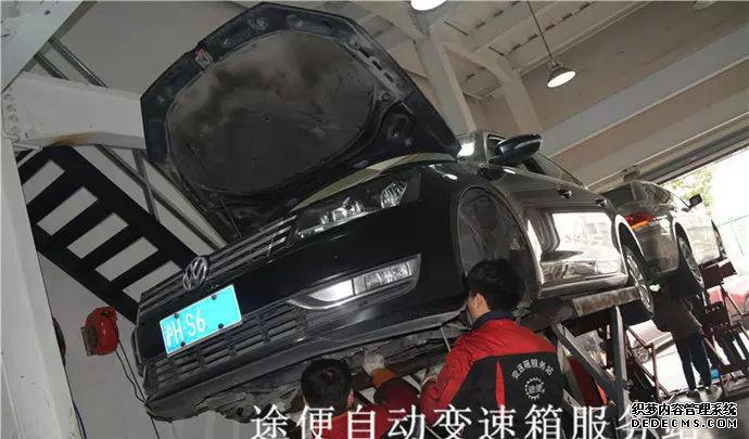 帕萨特变速箱_2020帕萨特变速箱怎样_2021款帕萨特变速箱