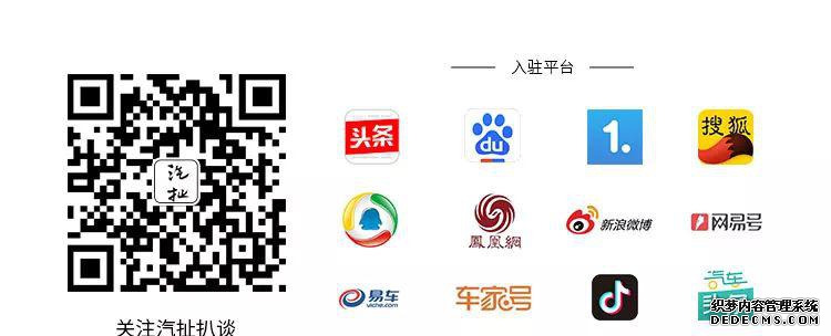 全新帕萨特_全新帕萨特上市时间_全新帕萨特2025款