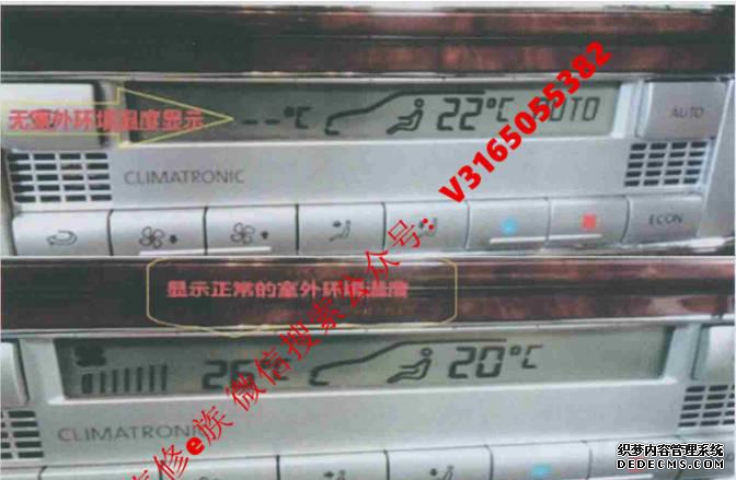 帕萨特领驭1.8t_帕萨特领驭cd机_帕萨特领驭