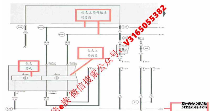 帕萨特领驭_帕萨特领驭cd机_帕萨特领驭1.8t