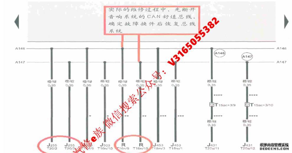 帕萨特领驭cd机_帕萨特领驭1.8t_帕萨特领驭