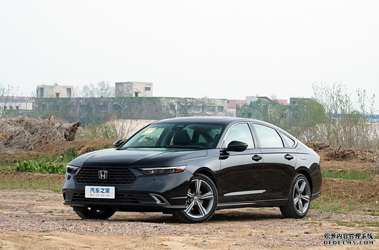广汽本田 雅阁 2023款 260TURBO 尊贵版