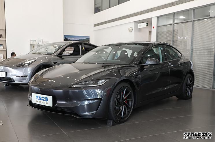 特斯拉中国 Model 3 2024款 高性能全轮驱动版
