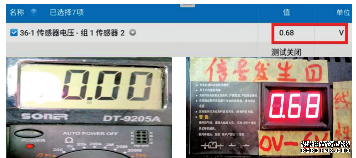 发动机帕萨特传感器在哪里_帕萨特发动机_发动机帕萨特机舱介绍