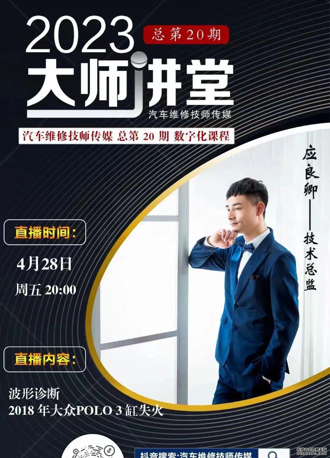 帕萨特发动机_发动机帕萨特传感器在哪里_发动机帕萨特机舱介绍