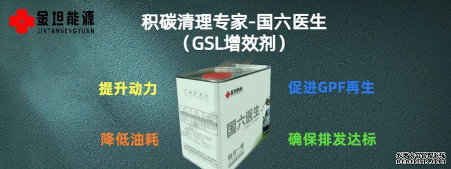 帕萨特汽车之家_帕萨特汽车_帕萨特汽车钥匙怎么换电池