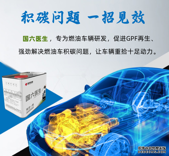 帕萨特汽车钥匙怎么换电池_帕萨特汽车_帕萨特汽车之家